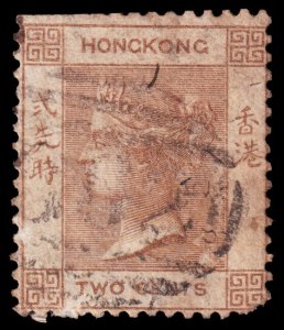 Hong Kong Scott 8 (1865) Used P, CV $7.75 C