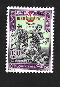 Algeria 1966 - MNH - Scott #B99