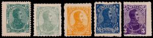 Venezuela Scott 87, 96-99 (1887-88) Mint H F-VF Complete Set