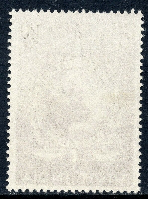 1226 - India 1973 - Interpol - MNH Set 