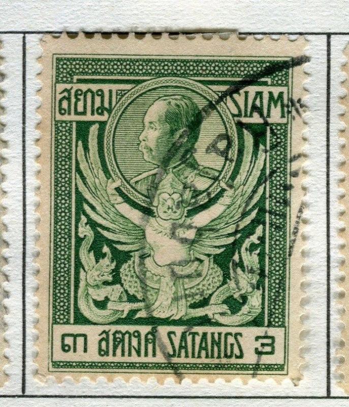 THAILAND;  1910 early portrait issue fine used 3s. value