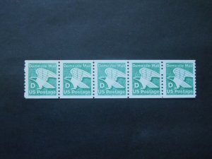 SCOTT  2112  D RATE  22¢  PLATE NUMBER COIL   PLATE #2  MNH