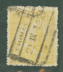 Belgium #Q128 Used Single