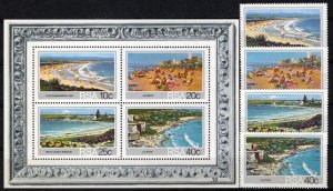 South Africa 622-625a MNH Beach Landscapes Tourism ZAYIX 0124M0337