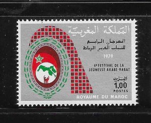 Morocco 1979 4th Arab Youth Festival Sc 437 MNH A2450