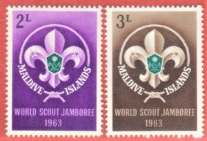 MALDIVE ISLANDS SCOTT #129,30 MH 2,3L, 1963