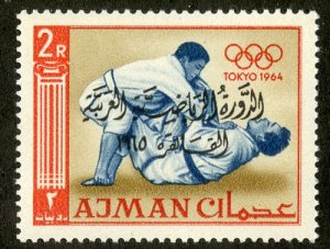 AJMAN 34 MNH SCV $1.25 BIN $.75 OLYMPICS 1964