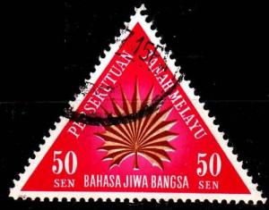 MALAYSIA [MalaiBund] MiNr 0028 ( O/used )