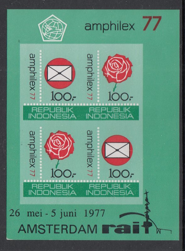 Indonesia 1000a Souvenir Sheet MNH VF