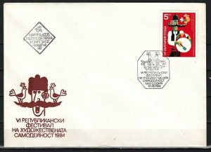 Bulgaria, Scott cat. 2972. Folk Music issue. Musician shown. First day cover.