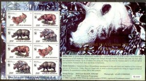 Indonesia 1997 WWF Rhinoceros Minisheet with golden overprint  MNH