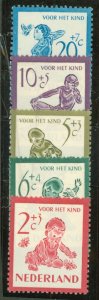 Netherlands #B219-23 Unused Single (Complete Set)
