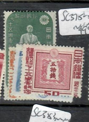 JAPAN SC  375-378    MNH        P0131H