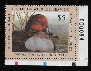 JDS1 1993 1ST Junior Duck Stamp SUPERB Plate Single OGNH LOW = $125 - OFFER?