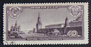 Moscow 40 kop, SU 1958 (1020-T)