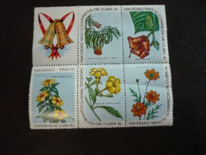 Stamps Cuba-Scott#1468a,1473a,1478a - Mint Hinged Set of 15 Stamps plus 3 Labels