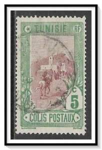 Tunisia #Q1 Parcel Post Used