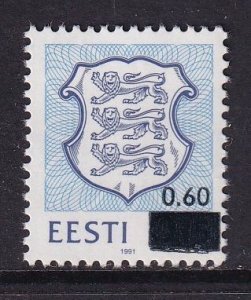 Estonia  #217  MNH  1993  National Arms  60s on 15k