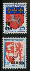 Reunion 360-360a Used VF