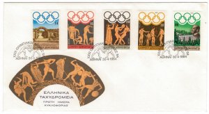 Greece 1984 FDC Stamps Scott 1495-1499 Sport Olympic Games
