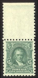 U.S. #480 Mint VF NH - 1917 $5.00 Marshall, P10