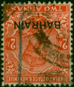 Bahrain 1933 2a Vermilion SG6w Wmk Inverted Good Used