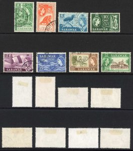 Sarawak SG204/211 1964-65 QEII Set of 8 Used