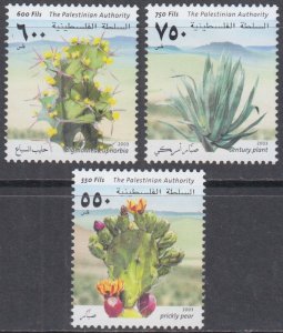 PALESTINE AUTHORITY Sc # 162-4 CPL MNH SET of 3 -  SUCCULANT PLANTS