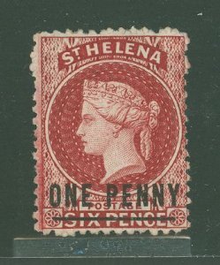 St. Helena #12  Single