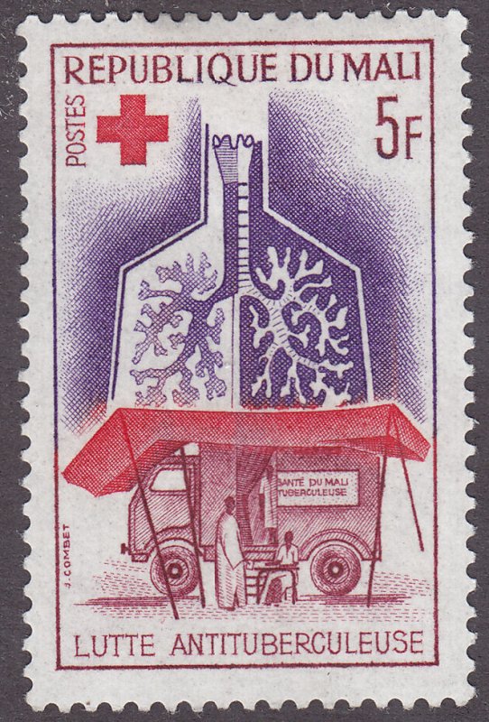 Mali 77 Mobile Xray Unit 1965