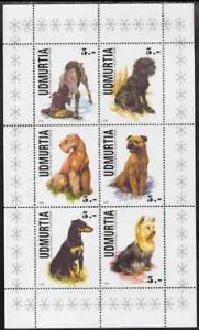 UDMURTIA - 1999 - Dogs #1 - Perf 6v Sheet - Mint Never Hinged -Private Issue