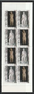 2007 Faroe Islands - Sc 493a - MNH VF - Complete Book - Wooden Religious Statues