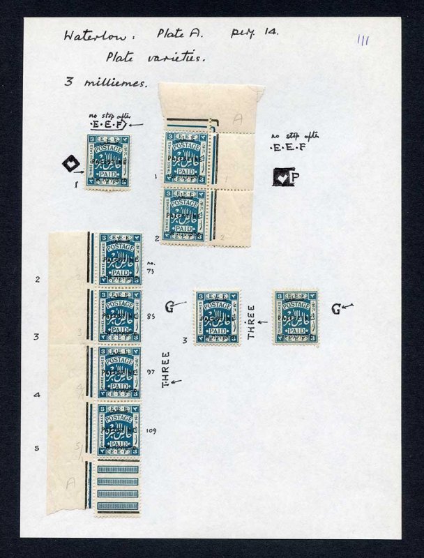 Palestine SG73 3m Greenish Blue Small Collection of Varieties etc (9 mint stamp 