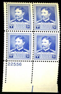 U.S. #877 MINT PL# BLOCK OF 4 OG NH CREASES