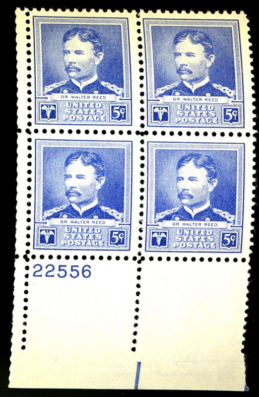 U.S. #877 MINT PL# BLOCK OF 4 OG NH CREASES