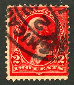 U.S. #279B USED