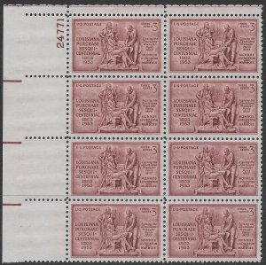 US #1020 MNH Plate Block of 8. Louisiana Purchase 1803-1953.  Very Nice.