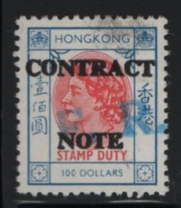 Hong Kong 1972 Revenue used Barefoot #347G $100 Contract Note Variety: Double...