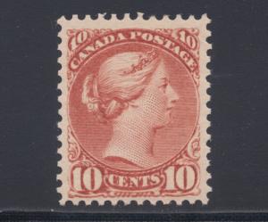 Canada Sc 45 MLH. 1897 10c brown red Queen, fresh, VLH. Greene Cert.