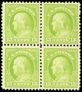 513, Mint VF NH 13¢ Franklin Block of Four Stamps - Stuart Katz