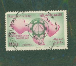 Iraq 357 USED BIN $0.50