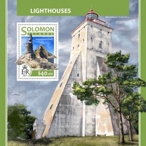 SOLOMON IS.- 2017 - Lighthouses - Perf Souv Sheet - Mint Never Hinged