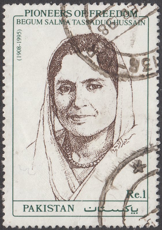 Pakistan   #875    Used