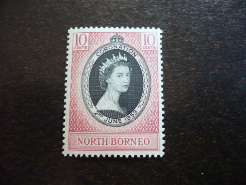 Stamps - North Borneo - Scott# 260 - Mint Hinged Set of 1 Stamp