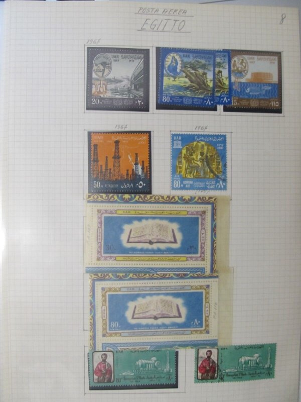 1967 Egypt Air Post Stamps MNH** and Used LR105P69-