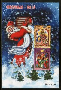 Sri Lanka 2015 Christmas Religion Santa Claus Festival M/s MNH # 7676