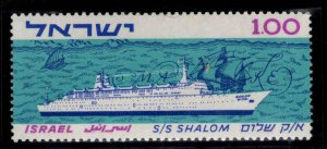 ISRAEL Scott 250 SS Shalom MNH** 1963 stamp with tab