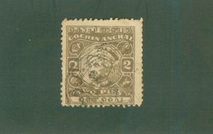 COCHIN -INDIA FEUDATORY STATE 90 Die! USED  BIN $0.50