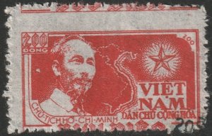 North Vietnam 1954 Sc 14 MNGAI(*) major perf shift