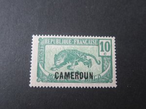 French Cameroun 1921 Sc 151 MH